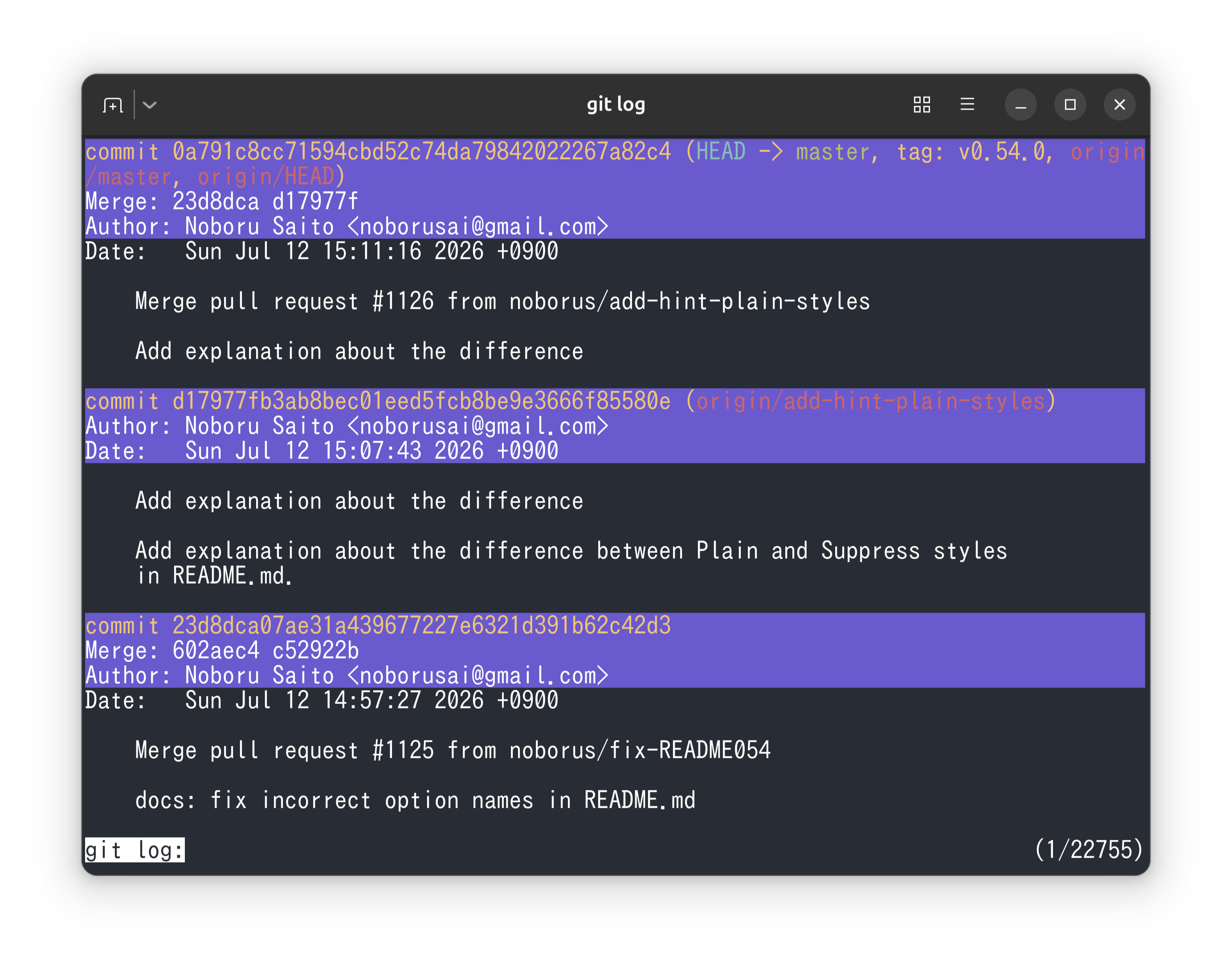 ov-git-log